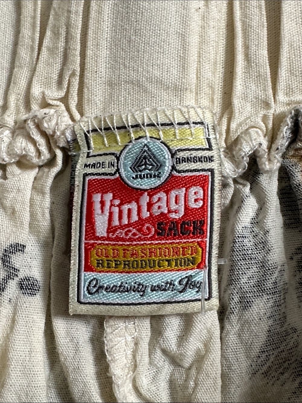 π― Vintage Tiger Seed Sack Boxer Shorts Elastic Drawstring! π - Picture 2 of 7